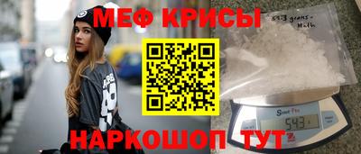 каннабис Ставрополь