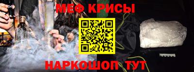 a pvp Среднеуральск