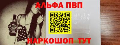 a pvp Среднеуральск