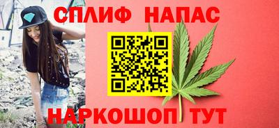 a pvp Среднеуральск