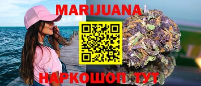винт Старая Купавна