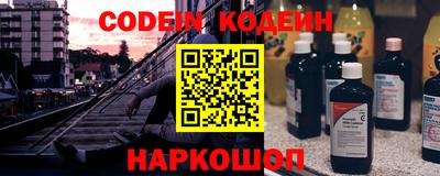 a pvp Среднеуральск