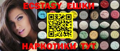a pvp Среднеуральск