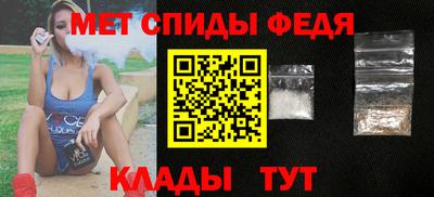 a pvp Среднеуральск