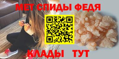 a pvp Среднеуральск