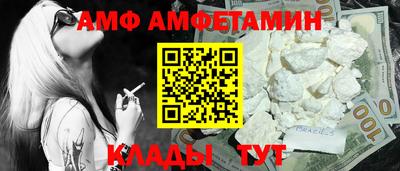каннабис Ставрополь
