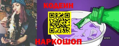 a pvp Среднеуральск