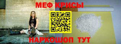каннабис Ставрополь
