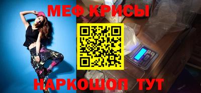 каннабис Ставрополь