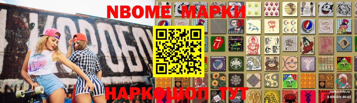 Ачхой-Мартан  LSD-25 экстази ecstasy  Лсд 25 экстази кислота  Вход с VPN 
